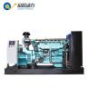 Buy cheap Combined Heat and Power Electricity 300kw Natural Gas Biogas Generator from wholesalers