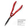 Buy cheap SINSEUNG HTH002 Heavy Duty Hedge Shears Long Handle Garden Tool for Trimming from wholesalers