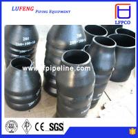 Buy cheap Hot Pipe Fittings astm a105 socket welded reducer product