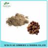 Buy cheap High Quality Reetha / Soapnut Extract Powder from wholesalers