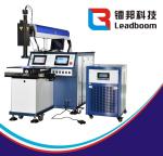 Long Service Time Yag Laser Machine , Ultrasonic Welding Equipment For Moulds