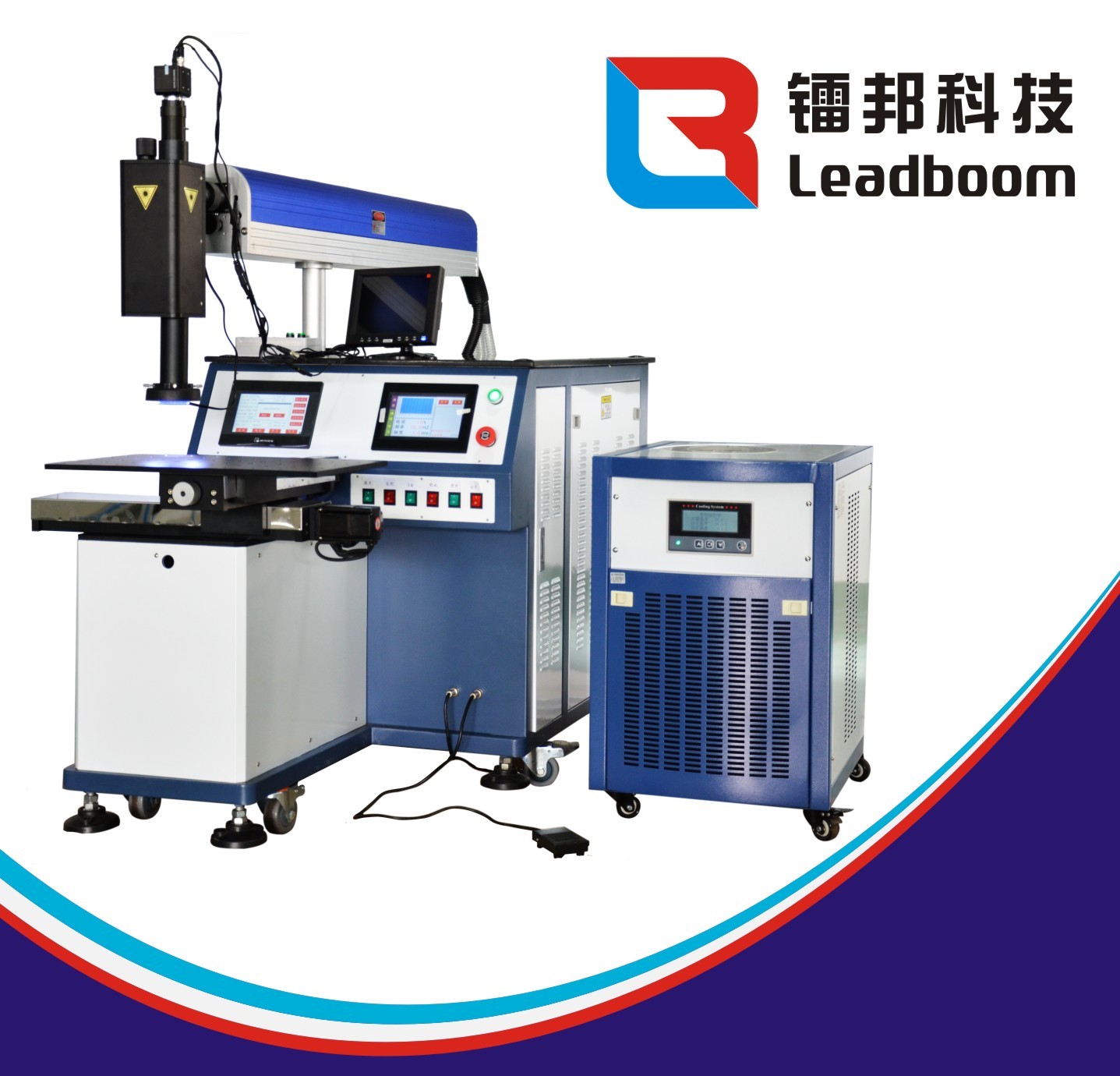 CNC Controller Automatic Laser Welding Equipment With Stable Energy