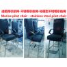 Buy cheap Jiangsu, Yangzhou, China FH007 model ship stainless steel pilot chair, marine stainless st from wholesalers