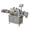 Buy cheap Automatic Round Bottle Labeling Machine , Round Bottle Labeler CE Certification from wholesalers