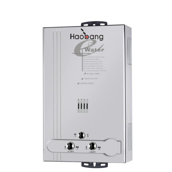 Buy cheap Stainless Steel Panel LPG NG Type 10L 2.64GPM Gas Water Heater from wholesalers