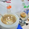 Buy cheap 250W Short Path Distillation Equipment from wholesalers