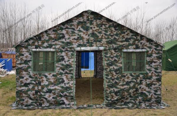 Buy cheap 4x6M Camouflage Military Army Tube Tent Easy To Install And Disassemble from wholesalers
