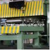 Buy cheap Rubber Products Recycling Tile Vulcanizing Press Machine for Rubber Floor Tile Curing from wholesalers