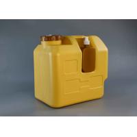 Buy cheap Customizable durable 30L Outdoor Water Container With Tap product