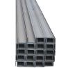 Buy cheap Q235 Galvanized Steel Profile 100*50*6000 U Shape Steel Beam Light Gauge from wholesalers