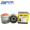 Buy cheap FR60-7 Excavator Fuel Filter Separator OEM FS1240 P502516 3343447 from wholesalers