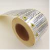 Buy cheap Self Adhesive Aluminum Printing PET Silver Foil Stickers from wholesalers