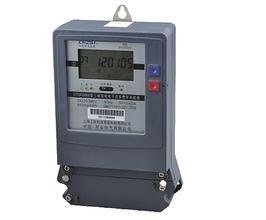 Buy cheap Chinese Watt hour meter covers and accessories from wholesalers