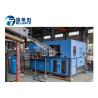 Buy cheap Turn Key Project Water Filling Complete Production Line For Mineral Or Pure Water from wholesalers