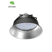 Buy cheap Explosion Proof 150W 200W IP65 Shop DLC Warehouse Industrial High Bay Lights product