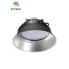 Buy cheap Cold White Industrial Gym Indoor 140lm/W 100 Watt LED UFO High Bay Light from wholesalers