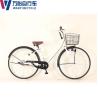 Buy cheap High Carbon Steel Women'S Retro Cruiser Bike 27 Inch Six Speed from wholesalers