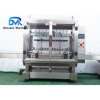 Buy cheap Dial 84 Disinfectant Liquid Filling And Capping Machine 1000-2000 Bottles Per product