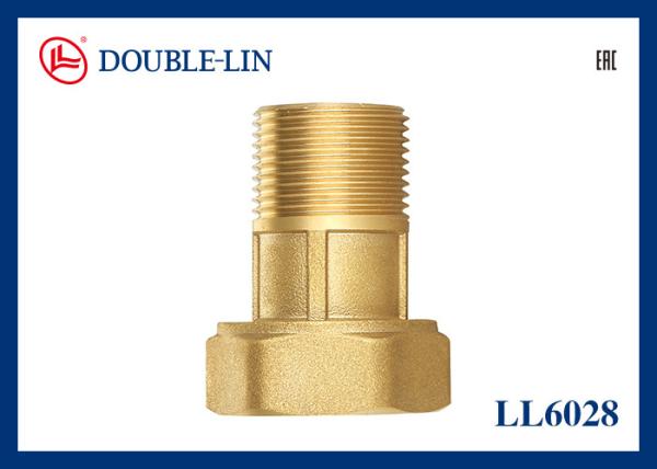 Buy cheap 1/2 " To 2 " Male x Female Brass Connector For Water Meter from wholesalers