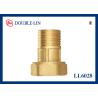 Buy cheap 1/2 " To 2 " Male x Female Brass Connector For Water Meter from wholesalers