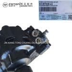 Foton Aumark TXCTX Automotive Steering Gear Assembly Direct Chinese Truck 2002