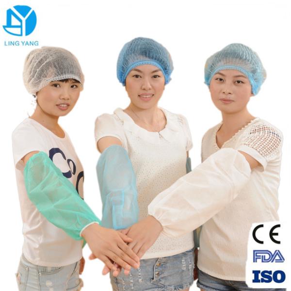 Buy cheap Non Woven Soft Disposable Sleeve Covers For Chemical Workplace Eco Friendly from wholesalers