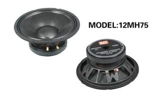 Buy cheap Driver TGL basket speaker loudspeaker from wholesalers