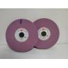 Buy cheap Stone Round Polishing Grinding Wheel Sharpening Grinding Wheel from wholesalers