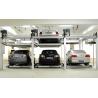 Buy cheap Four Column Auto Lift Motor 4 Post Automotive Lift Motor 2000kg Load from wholesalers