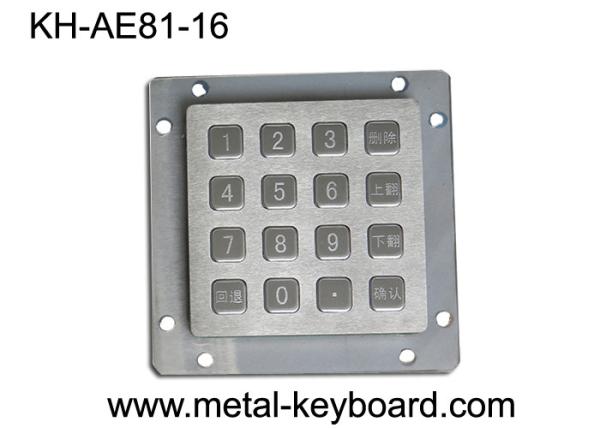 Buy cheap Liquidproof Vandal Proof Keypad Rear Panel Mounting , Customizable Keypad Outdoor / Indoor from wholesalers