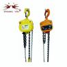 Buy cheap High Wear Resistance Manual Chain Block Fine Appearance Laborsaving from wholesalers