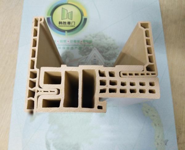 Buy cheap Hollow Upvc WPC Door Frame Composite FIsrael Flame Retardant Bathroom Use from wholesalers