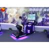 Buy cheap Shocking Game Scenes Real Horse Riding Experience Sensitive Interactive Handle from wholesalers