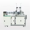 Buy cheap High Efficiency Ultrasonic Welding Machine For Nonwoven Stable Production from wholesalers