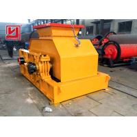 Buy cheap Highly Efficient Tooth Roll Crusher For Coal Metallurgy Materials Crushing product