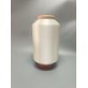 Buy cheap PA6 Nylon Monofilament Yarn Knitting Weaving Embroidery Filament Yarn from wholesalers