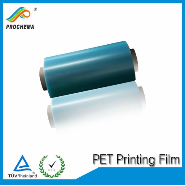 Buy cheap V200 velvet hard coated PET film from wholesalers