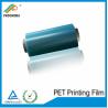 Buy cheap F200 velvet hard coated PET film from wholesalers