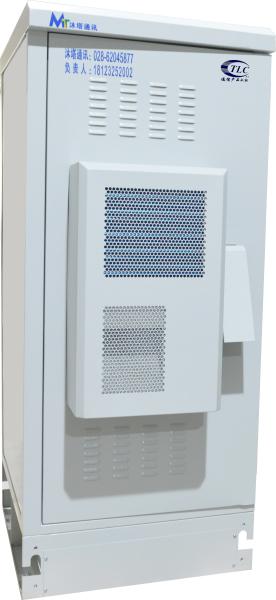 Buy cheap Power Distribution YD/T1537-2015 IP55 Low Voltage Switchboard from wholesalers