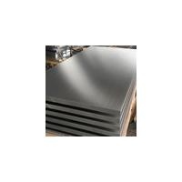 Buy cheap 4mm 5mm 6mm Alloy Plate Mirror Surface 7075 7050 Aluminum Sheet product