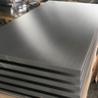 Buy cheap ASTM AISI 5083 5086 Aluminium Metal Plate Mill Finish 2250mm Width from wholesalers