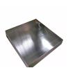 Buy cheap Printed TFS Tin Coated Steel Sheet 0.2mm-4mm For Can Cap Food Packing from wholesalers