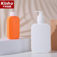 Buy cheap 100ml 500ml Cosmetic Lotion Bottle 24/410 28/410 HDPE Square Oblate For Liquid product