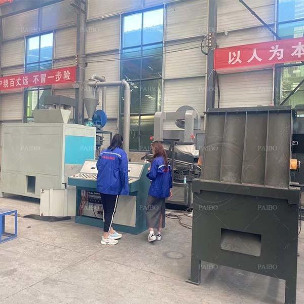 Buy cheap Aluminum Plastic Separation Scrap Recycling Machine for PVC Medical Blister from wholesalers
