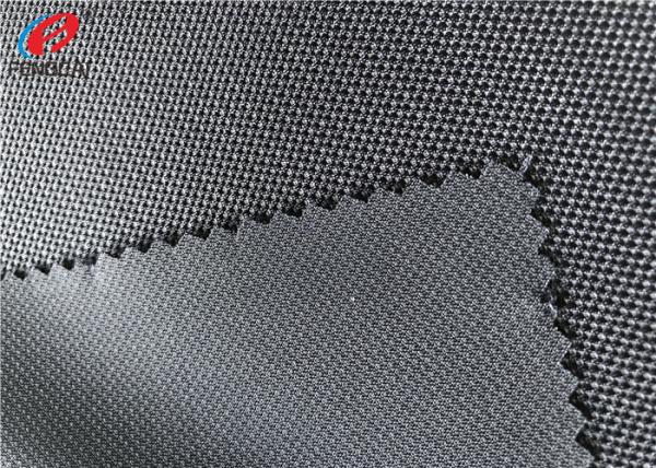Buy cheap 85 Nylon 15 Spandex Warp Knit Powernet Sports Mesh Fabric For Underwear from wholesalers