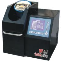 Buy cheap DY521 Fully Automatic Fusion Machine Automated Fusion Processor Instrument product