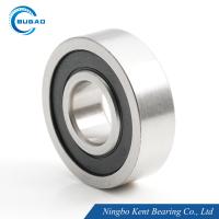 Buy cheap Customized Non Standard Bearing P6 99502H Bearing C2 C0 C3 C4 product