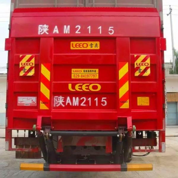 Buy cheap 1200mm Hydraulic Vehicle Tail Lift Foton from wholesalers