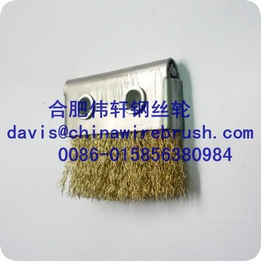 Buy cheap Brass Wire Strip Brushes from wholesalers