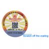 Buy cheap Uniqueness Self Adhesive Security Labels Scalability Logo Printing Sticker from wholesalers